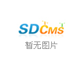 金刚砂耐磨地坪的优点